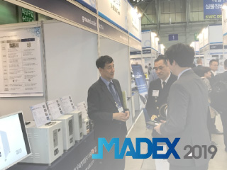 부산 MADEX 2019 국제 해양 방위산업 전시회 참가